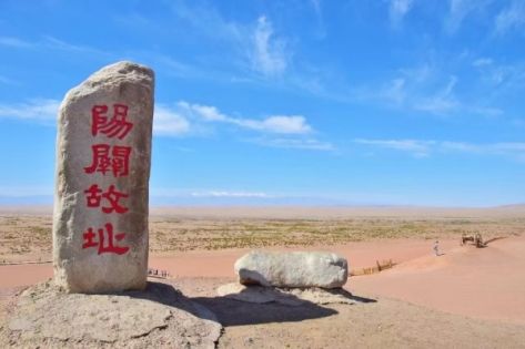 Dunhuang Travel in February: A Quiet and Rewarding Off-Season Travel Guide