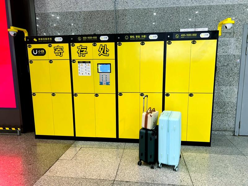 Smart Storage Lockers