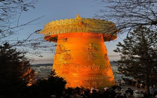 Dukezong Ancient Town