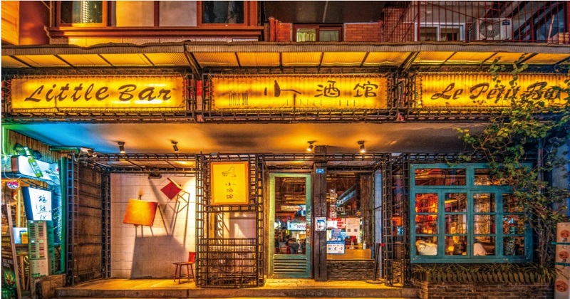 Yulin Road Food Street