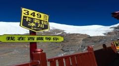 Karola Glacier Travel Guide: Best Time, Hidden Photo Spots, Practical Tips & Altitude Safety