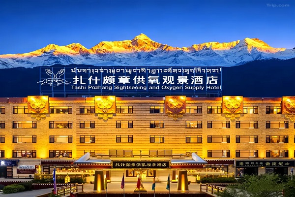 Taehf PhodragCulture Theme Hotel