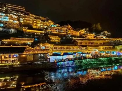 The illuminated Xijiang Qianhu Miao Village