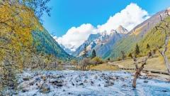 Best Time to Visit Sichuan: A Journey to Sichuan in October