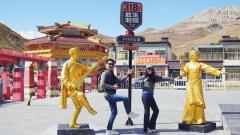 5 Days Lhasa to Namtso Lake Small Group Tour: Potala Palace, Sera Monastery, Namtso Lake& More