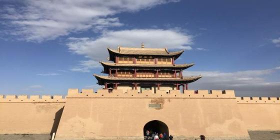 Jiayuguan Pass