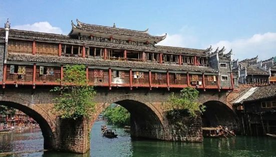 Hongqiao Bridge in Fenghuang Ancient City