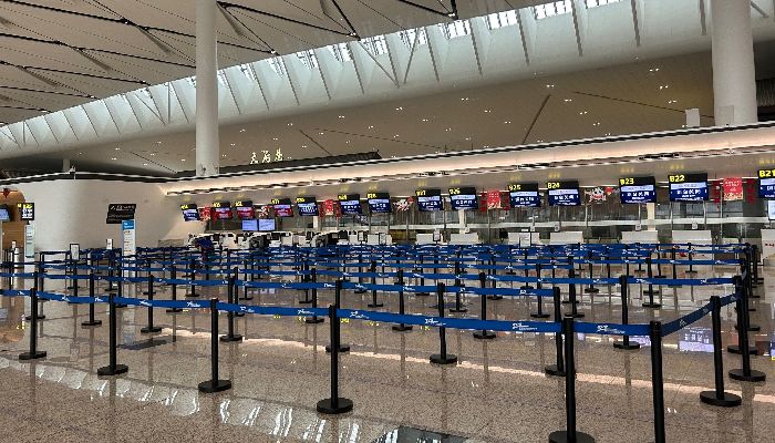 Chengdu Tianfu International Airport