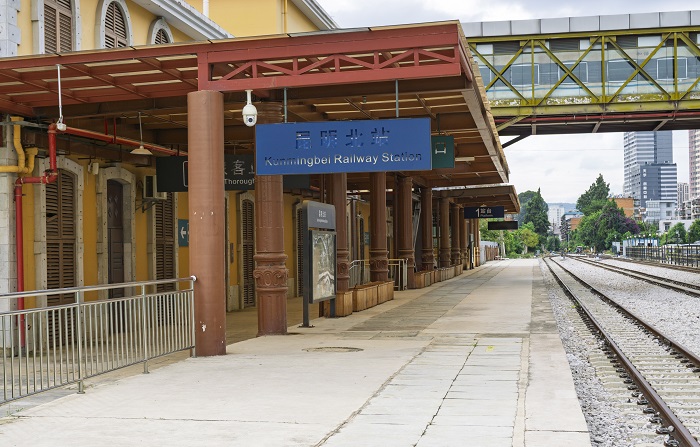 Kunming North Station