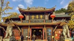 Travel Guide for Chengdu Qingyang Palace: Visiting Sichuan’s First Taoist Temple