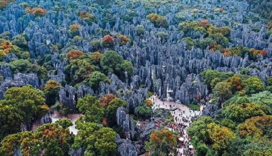 Karst Landform of Kunming Stone Forest