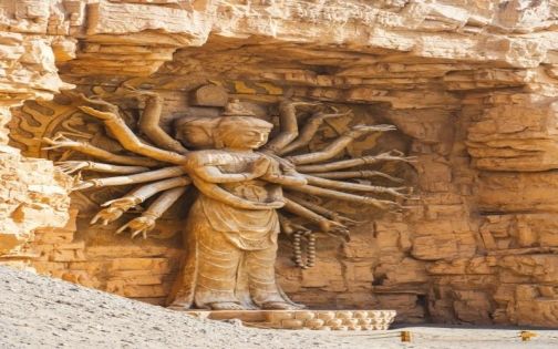 Silk Road Heritage City