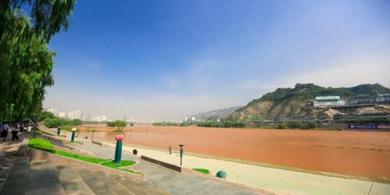 The Yellow River
