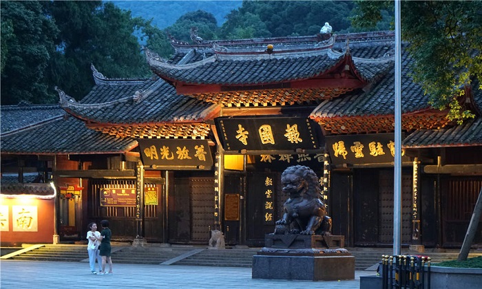 Baoguo Temple