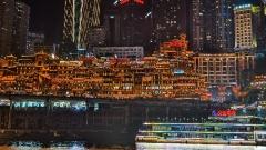 Chengdu vs Chongqing: Transport, Accommodation, Cuisine & Attractions Comparison