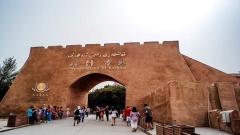 What to See in Southern Xinjiang: Must-Visit Attractions and Travel Ideas