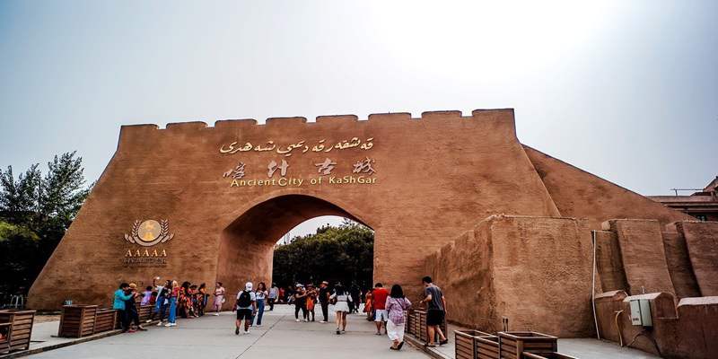 Kashgar Old City