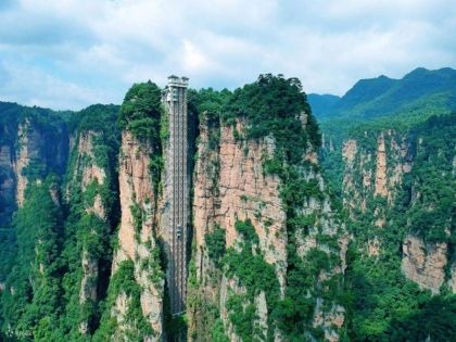 Bailong Elevator, the First Stop in Zhangjiajie