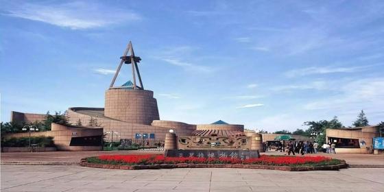 Sanxingdui Museum