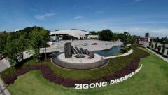 How to Visit Zigong Dinosaur Museum? Tickets, Exhibits & Transportation