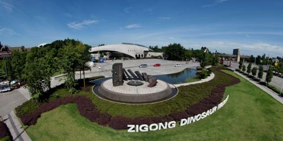 How to Visit Zigong Dinosaur Museum? Tickets, Exhibits & Transportation
