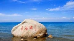 15 Most Beautiful Destinations in China: A Lifetime Journey