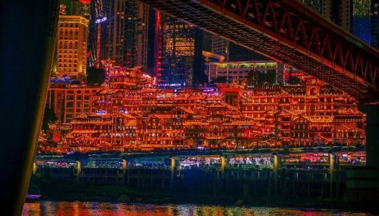 Hongyadong Night Views