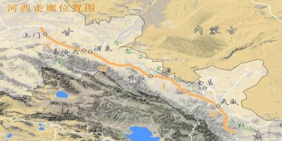 How to Travel the Hexi Corridor: A Practical Guide to Gansu’s Silk Road Route
