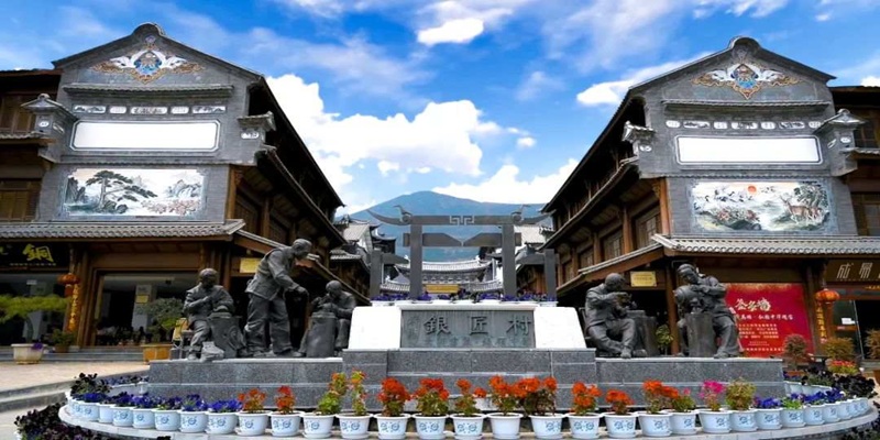 Intangible Heritage Artisan Workshops