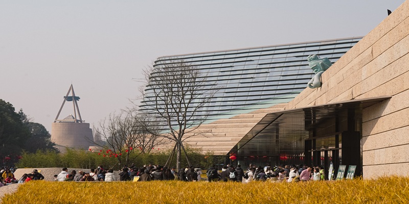 Sanxingdui Museum