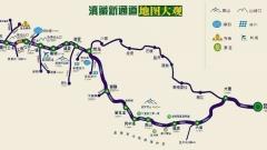 Yunnan to Tibet Overland Trips: Yunnan-Tibet Highway and the New Yunnan-Tibet Route