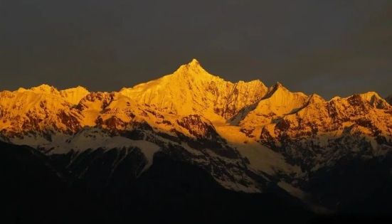Golden Sunrise over Meili Snow Mountain