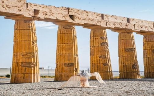 Silk Road Heritage City