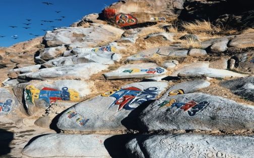 Tashilhunpo Monastery