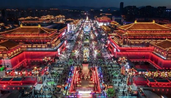Night View of Tang Paradise Everbright City