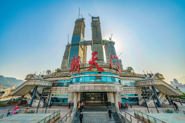 Chaotianmen docks
