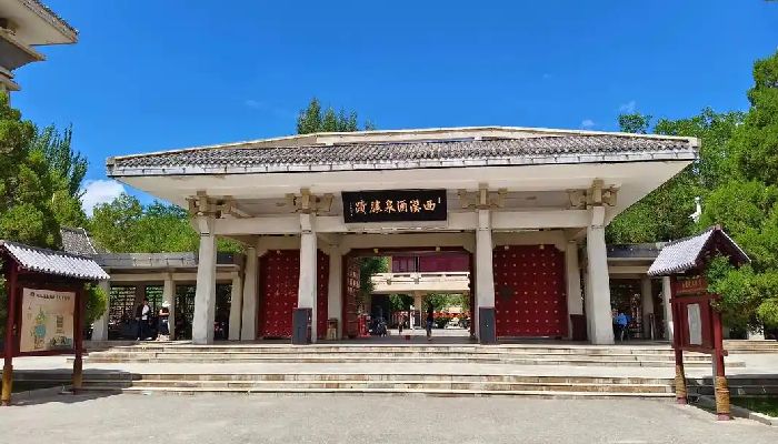 Western Han Jiuquan Historic Site