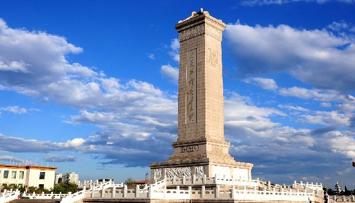 Monument to the People's Heroes