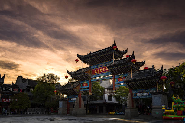 Gate tower of Miao ethnic ancient town in Guiyang City, Guizhou Province, China.