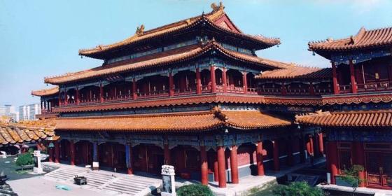 Yonghe Temple