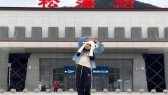 Jiuzhaigou Railway Station Guide: Best Stations and Transfer Options Explained