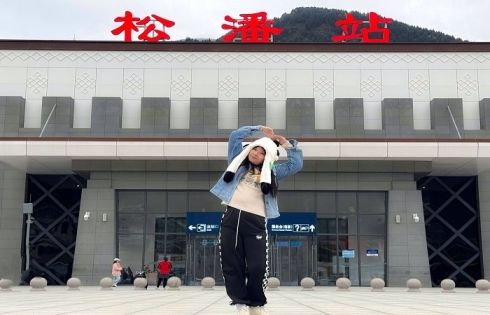 Jiuzhaigou Railway Station Guide: Best Stations and Transfer Options Explained