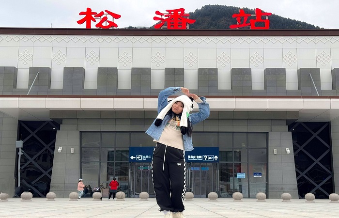 Songpan Station