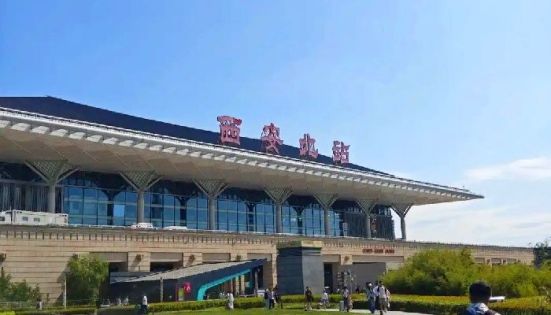 Xi’an North Railway Station