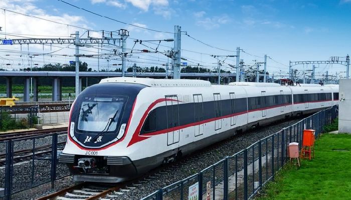 Beijing Daxing Airport Express Train