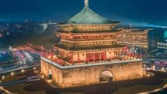 What Is the Weather Like in Xi’an? A Complete Seasonal Clothing Guide for Travelers