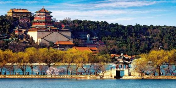 The Summer Palace
