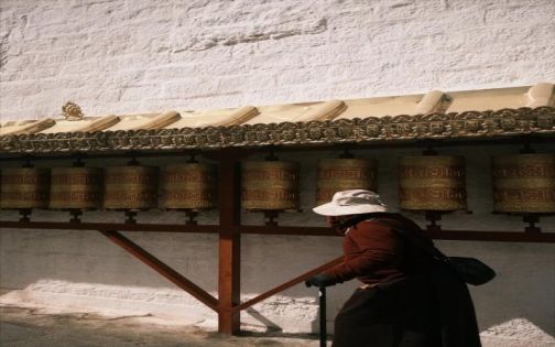Barkhor Street