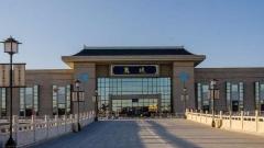 Dunhuang Transportation Guide for Foreign Travelers: Airport & Railway Station