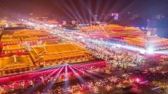 Complete Guide to Datang Everbright City: Must-See Guide for Visiting Xi'an